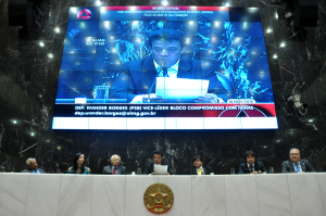 Adson Marinho (vice-presidente da Federação das Indústrias do Estado de Minas Gerais - Fiemg), Ione Pinheiro (deputada estadual DEM/MG), Carlos Cateb (presidente da Associação Profissionalizante do Menor - Assprom), Wander Borges (deputado estadual PSB/MG), André Quintão (secretário de Estado de Trabalho e Desenvolvimento Social), Mário Assad (ex-deputado federal e diretor-presidente da MGI Participações), Roberto Andrade (deputado estadual PTN/MG